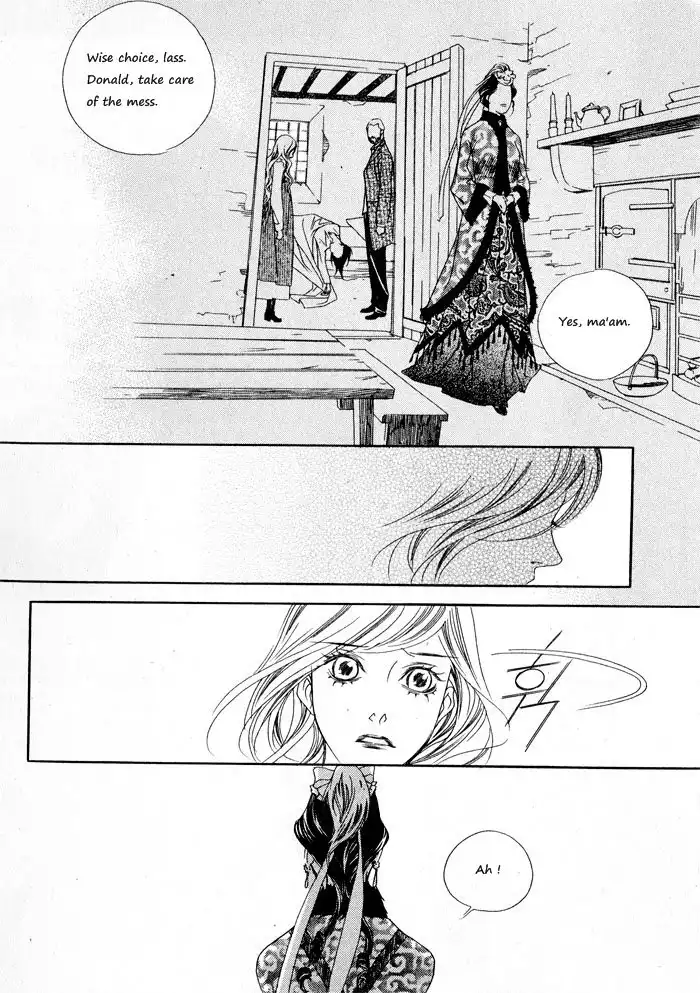 Savage Garden Chapter 4 11